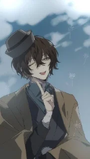 🕊 emoji dazai Telegram sticker 17 of 40