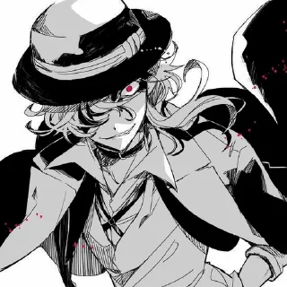 😒 emoji dazai Telegram sticker 15 of 31