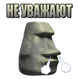 😡 emoji 🗿🗿🗿🗿 Telegram sticker 16 of 19
