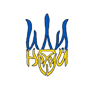 🇺🇦 emoji UA Telegram sticker 7 of 22