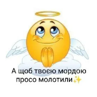 Sticker from UA