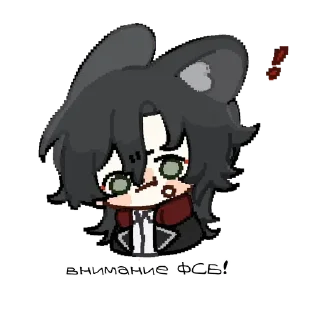 🌟 emoji lotm Telegram sticker 13 of 39