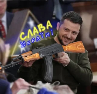 🔫 emoji Duda deutsch Telegram sticker 10 of 20