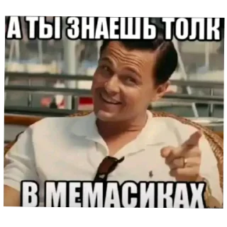 Sticker from дилдо