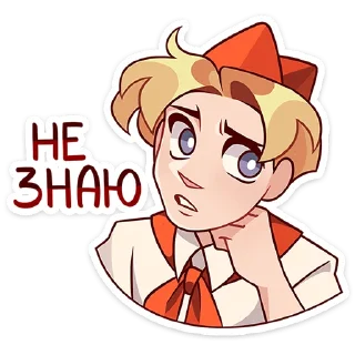 🤷‍♀️ emoji Владик 2.0 • @TgSticker Telegram sticker 8 of 49