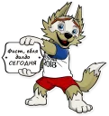 🐺 emoji BDSM Telegram sticker 19 of 22
