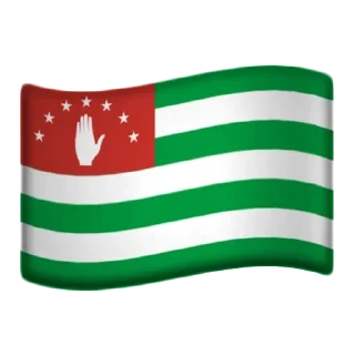 Sticker from Non-unicode flags @TrypleStickers