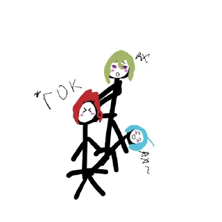 🔥 emoji Персик бесоёбит Telegram sticker 18 of 39