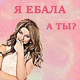😁 emoji Больше стикеров: @sticerru Telegram sticker 6 of 120