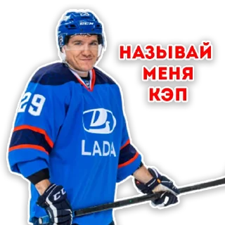 Sticker from СЕЗОН 22/23