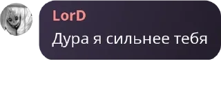 🧓 emoji Колония 3 летних травмированны pack by @QuotLyBot Telegram sticker 12 of 64