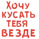 😌 emoji Лучшие стикеры: @animstikers1 Telegram sticker 23 of 50