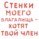 😃 emoji Лучшие стикеры: @animstikers1 Telegram sticker 17 of 50