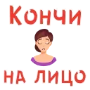 💧 emoji Лучшие стикеры: @animstikers1 Telegram sticker 9 of 50