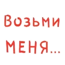 ❤️ emoji Лучшие стикеры: @animstikers1 Telegram sticker 5 of 50