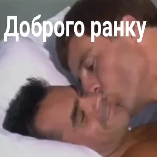 😘 emoji Родные Telegram sticker 11 of 120