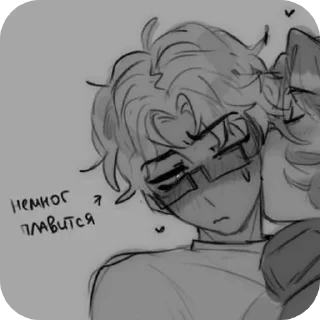 ❤ emoji дитимы родные. 2 | @muyto_xz Telegram sticker 11 of 75