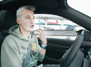 💥 emoji Асафьев чат Telegram sticker 4 of 21