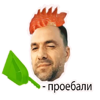 😳 emoji others Telegram sticker 8 of 40