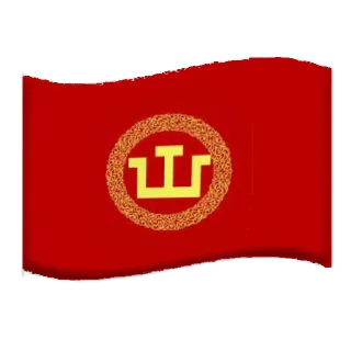 🇰🇿 emoji Флаги Telegram sticker 5 of 10
