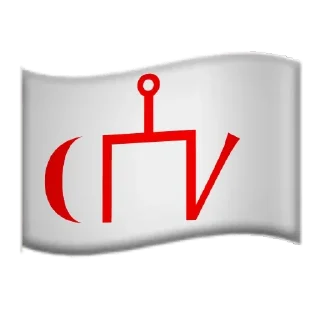 🇰🇿 emoji Флаги Telegram sticker 8 of 10
