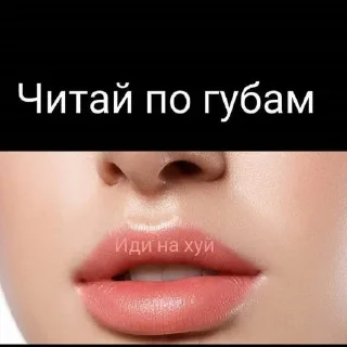 🤫 emoji Даша Telegram sticker 13 of 93