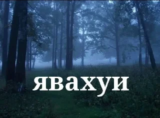 🫥 emoji Даша Telegram sticker 15 of 93