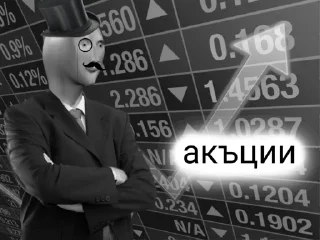 😁 emoji Джентльмены Telegram sticker 15 of 120