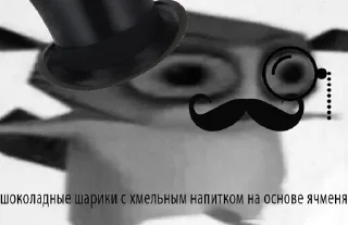 😃 emoji Джентльмены Telegram sticker 8 of 120