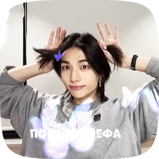 🌟 emoji Стикеры от Мёрфи Telegram sticker 9 of 9
