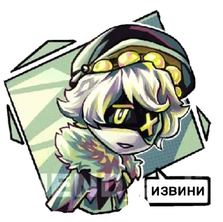 Sticker from murder drones