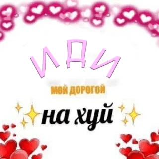 🖕 emoji жизненно важно Telegram sticker 24 of 92