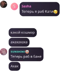 📥 emoji важно Telegram sticker 8 of 66