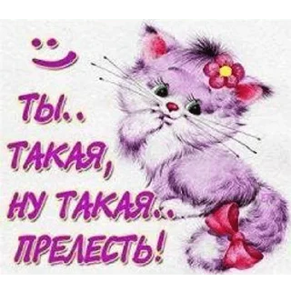 🥰 emoji жизненно важно Telegram sticker 9 of 92