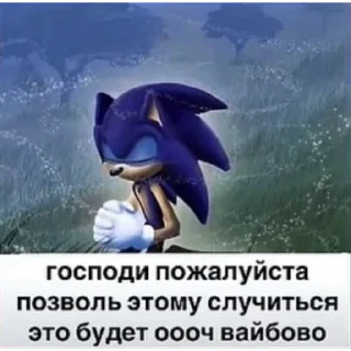 Sticker from тейлз бест бой