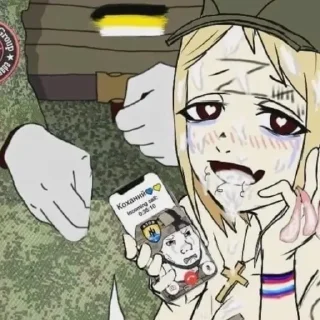 🤯 emoji Стикосы дрочить аноним 228 мега про хуй Telegram sticker 10 of 114
