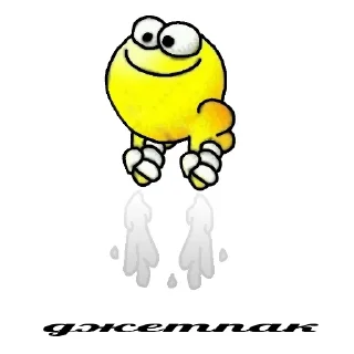 🙂 emoji Стикосы дрочить аноним 228 мега про хуй Telegram sticker 2 of 114