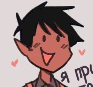 🌟 emoji AlAN Telegram sticker 17 of 120