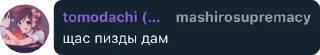🤔 emoji Лох Telegram sticker 16 of 120