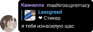 🤔 emoji Лох Telegram sticker 18 of 120