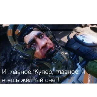 🫡 emoji Стикерпак от тимоши Telegram sticker 15 of 117