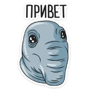 😁 emoji деду🐓 Telegram sticker 22 of 27