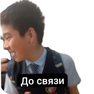 👔 emoji Я супер конь Telegram sticker 12 of 70