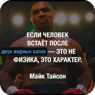 👍 emoji Конь чаю!!! Telegram sticker 1 of 88
