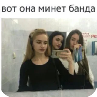 🖼 emoji Конь чаю!!! Telegram sticker 2 of 88