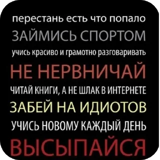 🖼 emoji Конь чаю!!! Telegram sticker 8 of 88