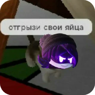 📝 emoji Жопа Telegram sticker 20 of 20