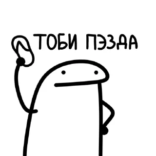 🦔 emoji mood люци Telegram sticker 15 of 38