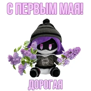 🖼 emoji Жопа Telegram sticker 12 of 20