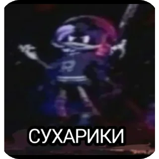 🖼 emoji Жопа Telegram sticker 3 of 20